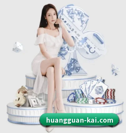 皇冠体育的方向 - 长期内容价值积累 - HG