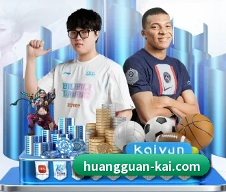 皇冠体育 APP - HG